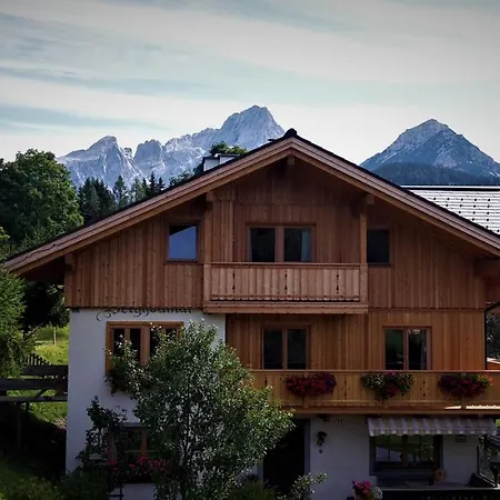 Апартаменты Haus Berghoamat